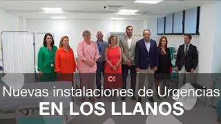 Nuevas instalaciones de Urgencias en Los Llanos