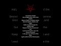Invocation of Satan Prayer for Strength, Wisdom, and Spiritual Empowerment"#satan #prayer