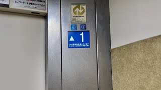 【フジテック】ニトリ八千代緑が丘店 フジテックエレベーター
