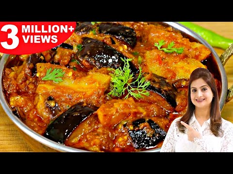 Aloo Baingan Masala (Potato & Eggplant Curry)