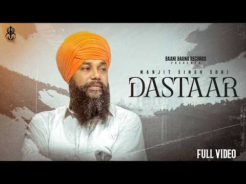 Dastaar