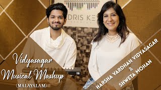Vidyasagar Musical Mashup (Vidyasagar-Sujatha Moha