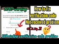 How to fix verification code not receive on WhatsApp 2022 Tamil | WhatsApp login problem Solve Tamil