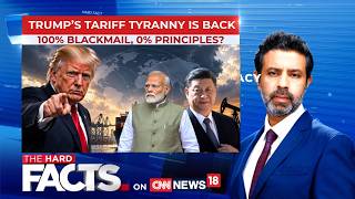 Download lagu Trump’s 100% Tariff Threat Over Russian Oil: India’s Energy Security Threatened? | The Hard Facts mp3