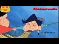 Friendship Song Tamil Shinchan Version Channel Creation