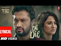 LYRICAL Oh Dil Roshan Prince Full Video Song New Punjabi Song 2022 T Series