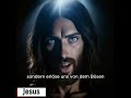 🙏Das Vater Unser: Ein Gebet von Jesus selbst🙏