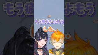 笑いすぎて酸欠になるメロコと宇佐美【にじさんじ切り抜き/宇佐美リト/狂蘭メロコ】