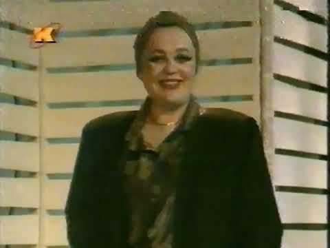 Ljiljana Sljapic - Govori se da me varas - 3K 1991