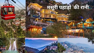 Mussoorie Visit