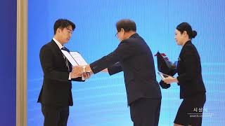 2026 대한민국 소비자 만족대상 수상 아이피119정보통신