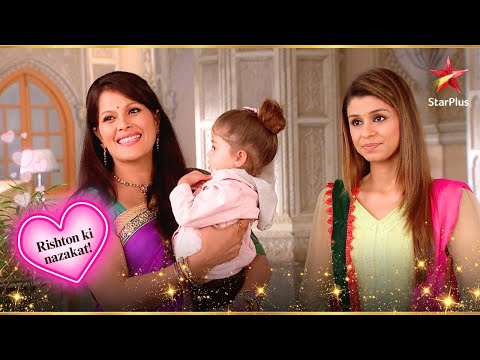 Rashmi पुनर्विवाह के लिए राजी! | Full Ep. 1654 - 1655 | Yeh Rishta Kya Kehlata Hai