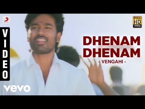 Venghai - Dhenam Dhenam Video | Dhanush, Tamannah | DSP