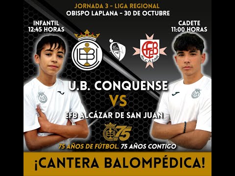 #FUTBOLUBC: LIGA REGIONAL - UBC vs EFB ALCÁZAR DE SAN JUAN (INFANTILES)