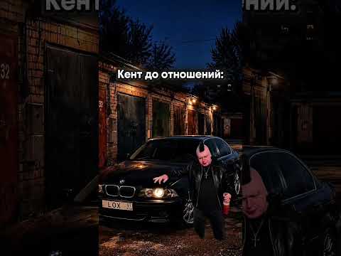 Реально #жиза #мем #врек #смех #юмор