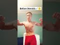 Before and After Steroids💉😳#gym #shorts #bodybuilding #steroids #trending