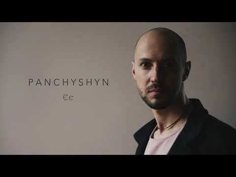 Panchyshyn - Єє - Воплі Відоплясова кавер