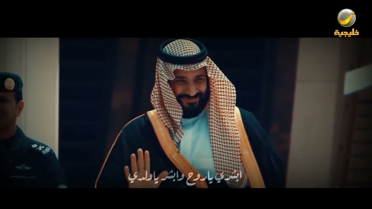 ما يهزك يا جبل - غناء راشد الماجد