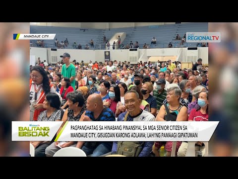 Balitang Bisdak: Financial assistance sa senior citizens sa Mandaue, gipang-apod-apod
