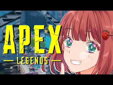 【APEX】今日は脳死でゆるーく行こう!【VTuber】