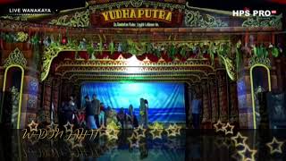 Download lagu WADON JAHAT sandiwara gebyar yudha putra mp3