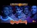 Oru Kalluriyin Kathai 02 July 2025 10 PM Movie Promo Arya Soniya Agarwal KTV