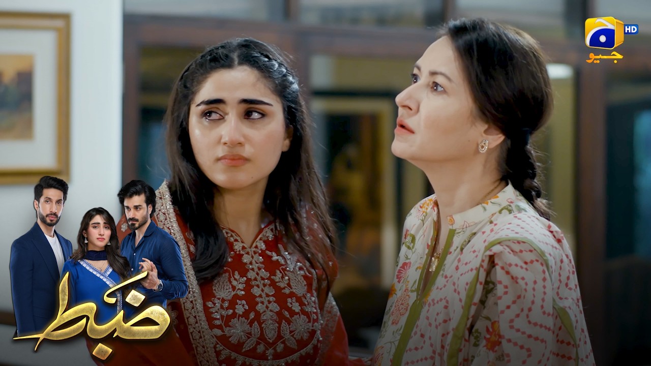 Aisa Kya Hua Jo Hospital Jana Par Gaya? 😳 || Zabt || Har Pal Geo