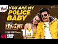 Rustum | You Are My Police Baby | Dr.Shivarajkumar | Dr.K.Ravi Verma | J.Anoop Seelin | Jayanna Rustum | You Are My Police Baby | Dr.Shivarajkumar | Dr.K.Ravi Verma | J.Anoop Seelin | Jayanna