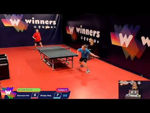 WINners Cup Table 5 02.12.2020 Zarovnyi Petr - Shulga Oleg
