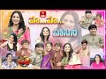 Extra Jabardasth 8th September 2023 Full Episode Rashmi Kushboo Krishna Bhagavaan Ramprasad