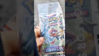 Caccia al tesoro giorno 23 #pokemon #unboxing