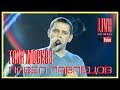 Павел Павлецов - Твоя Москва 