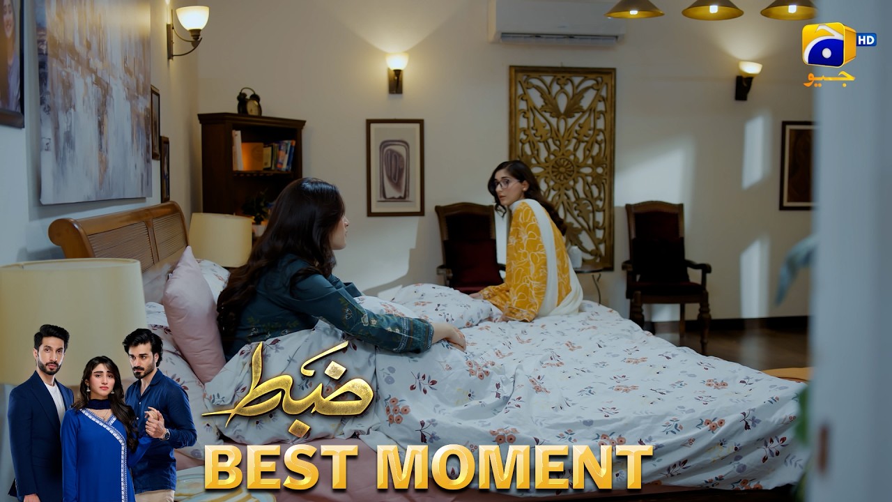 Zabt Episode 21 | 𝐁𝐞𝐬𝐭 𝐌𝐨𝐦𝐞𝐧𝐭 𝟎𝟏 | Sachal Afzal - Zoha Tauqeer - Daniyal Khan | HAR PAL GEO