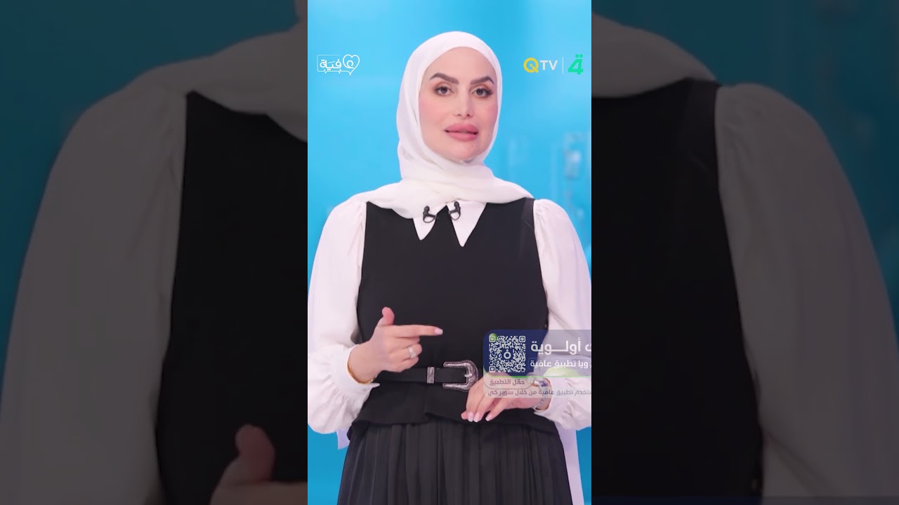 فيديو | البروتينات بين الفائدة والضرر.. وتغيير ملامح الوجه: جمال أم مخاطرة؟ انتظرونا في عافية مع أسيل عماد