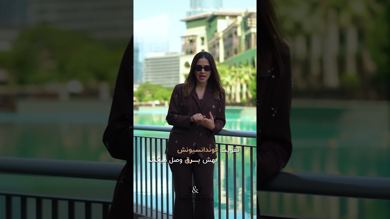 Rumor or Reality? Find Out the Truth!