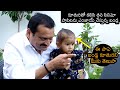 Bandla Ganesh Enjoying With His Daughter While Listening Degala Babji Movie Songs News Buzz