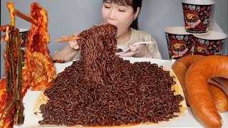 Download lagu Ghost Pepper Cup Ramen x 10 Spicy Ramen Silbi Kimchi Silbi Pa Kimchi Kill Basa Mukbang mp3 Download lagu Ghost Pepper Cup Ramen x 10 Spicy Ramen Silbi Kimchi Silbi Pa Kimchi Kill Basa Mukbang mp3