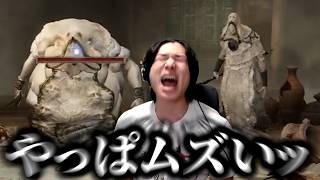 弱体化をくらったと聞き、神肌のふたりに挑んだ結果 【レベル１エルデン】