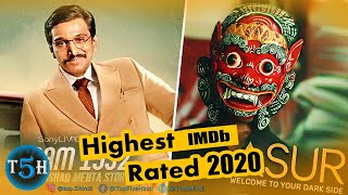 Top 5 Highest IMDB Rated Hindi Web Series 2020 || Top 5 Hindi