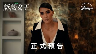 [閒聊] 本週上線新劇 (~11/09)