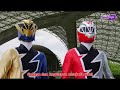 Cosmo Raptor Gattai