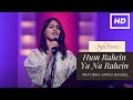 Hum Rahein Ya Na Rahein Pratibha Singh Baghel Salim Sulaiman Deepak Pandit Latest Hindi Song
