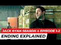 Jack Ryan Season 4 Explained : Jack Ryan Season 4 review hindi