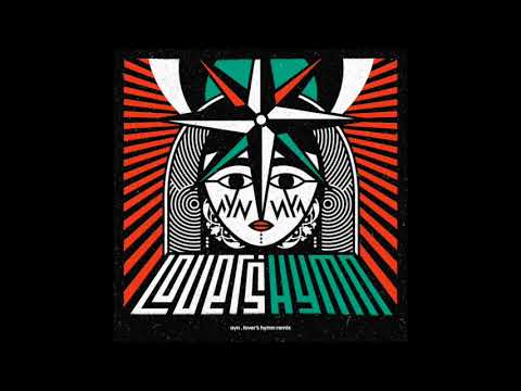 AYN - Lover's Hymn Remix (El Funoun Palestinian Dance Troupe Zajel CD)