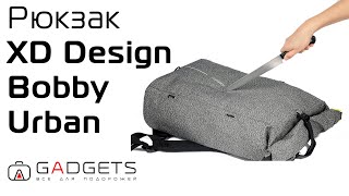 XD Design Bobby Urban anti-theft cut-proof / Grey (P705.642) - відео 1
