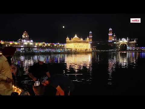 ਗੁਰੂ ਨਾਨਕ ਦੇਵ ਜੀ ਦੇ ਗੁਰਪੁਰਬ ਮੌਕੇ ਦਰਬਾਰ ਸਾਹਿਬ ਹੋਈ ਦੀਪਮਾਲਾ ਤੇ ਅਲੌਕਿਕ ਆਤਿਸ਼ਬਾਜ਼ੀ
