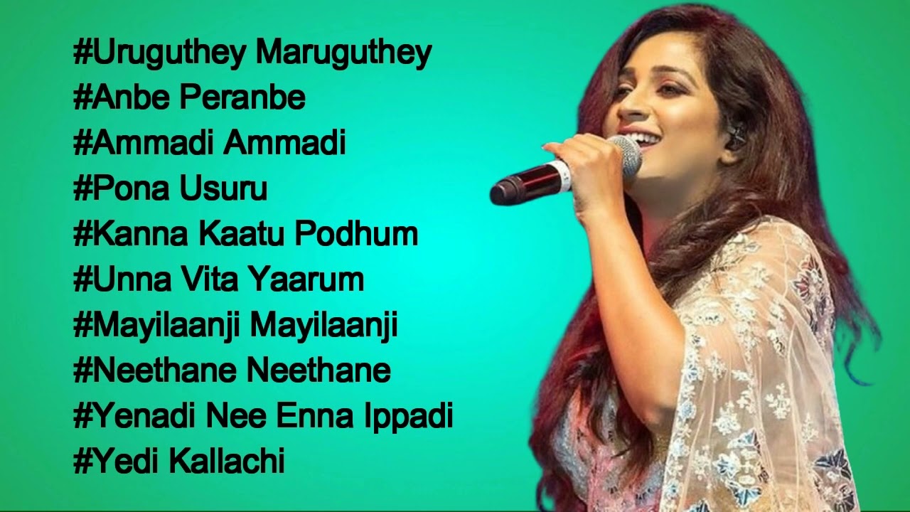 TOP 10 Shreya Goshal Songs in Tamil | Shreya Goshal | Uruguthey Maruguthey , Anbe Peranbe ,Unna Vita