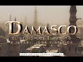 El Reino de Damasco - La ciudad Aramea que luchó contra Israel, Judá y Asirios