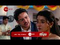 Mithijhora সোম শুক্র 9 30 PM Promo Zee Bangla