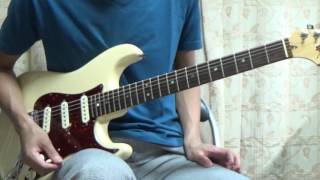 Born On A Different Cloud - Oasis - Guitar